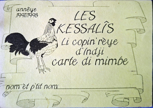 reproduction de carte de membre de l'association